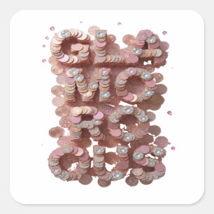 Adesivo Quadrado Arte de decalque GLAMROGUE Prata Ousada