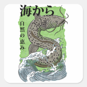 Adesivo Quadrado arte japonesa vintage de pesca Bagre