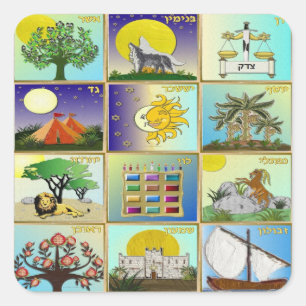 Adesivo Quadrado Arte Judaica 12 Tribos de Israel
