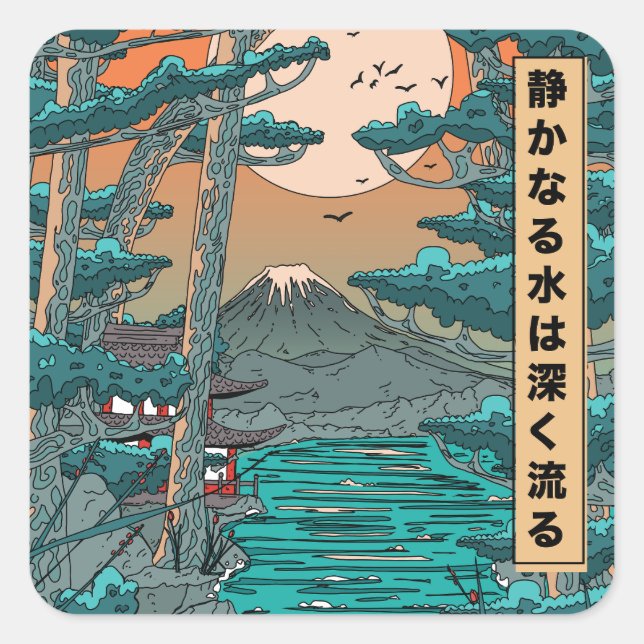 Adesivo Quadrado As águas estáticas são profundas. (Frente)