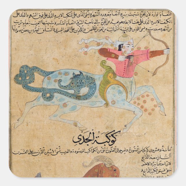 Adesivo Quadrado As constelações de Sagitário e (Frente)