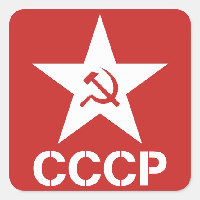 Adesivo Quadrado Autocolante CCCP de martelo estrelado (Frente)