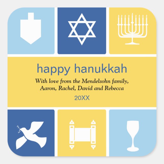 Adesivo Quadrado Autocolante de ícones de Hanukkah (Frente)