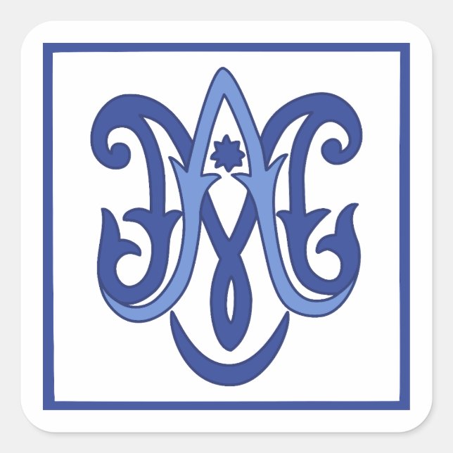 Adesivo Quadrado Ave Maria (Frente)