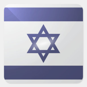 Adesivo Quadrado Bandeira brilhante do quadrado de Israel