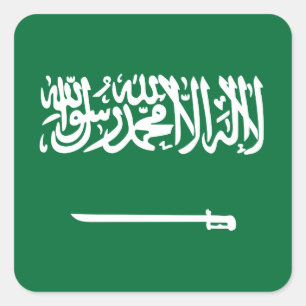 Adesivo Quadrado Bandeira da Arábia Saudita