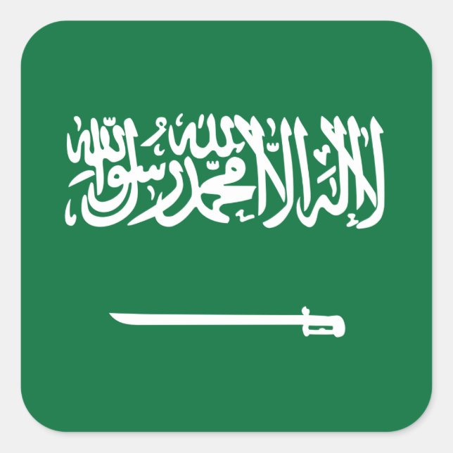 Adesivo Quadrado Bandeira da Arábia Saudita (Frente)