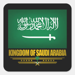 Adesivo Quadrado Bandeira da Arábia Saudita