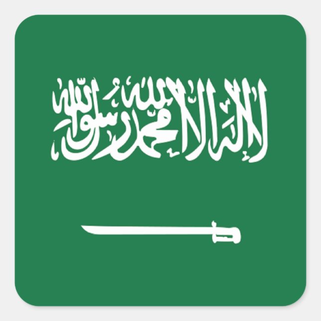 Adesivo Quadrado Bandeira da Arábia Saudita (Frente)