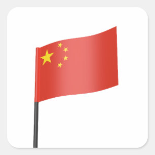 Adesivo Quadrado Bandeira da China