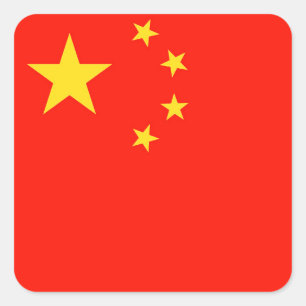 Adesivo Quadrado Bandeira da China - Alta Qualidade