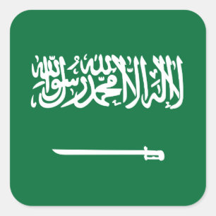 Adesivo Quadrado Bandeira de Arábia Saudita
