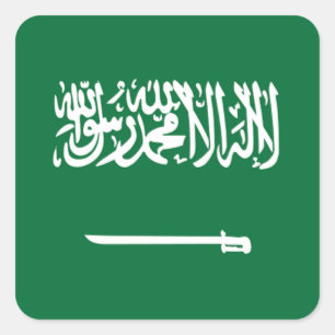 Adesivo Quadrado Bandeira de Arábia Saudita