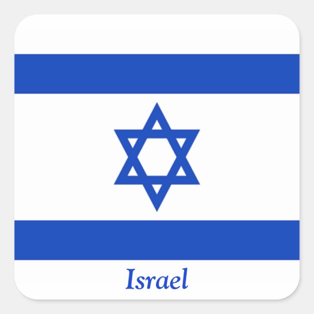Adesivo Quadrado Bandeira de Israel (Frente)