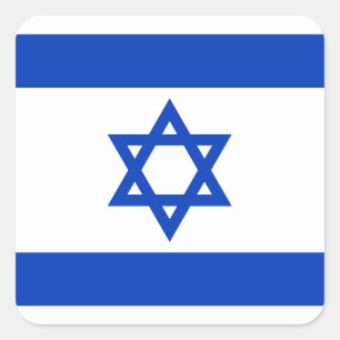 Adesivo Quadrado Bandeira de Israel