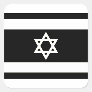 Adesivo Quadrado Bandeira de Israel - ד ג ל י ש ר א ל י - ש ר א ל ד
