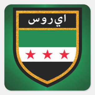 Adesivo Quadrado Bandeira de Syria