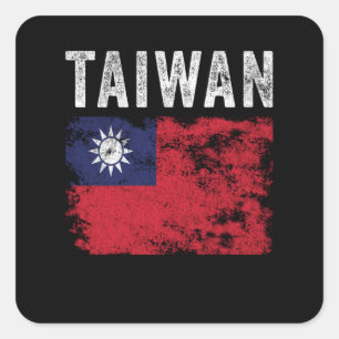 Adesivo Quadrado Bandeira de Taiwan em dificuldades - Bandeira de T
