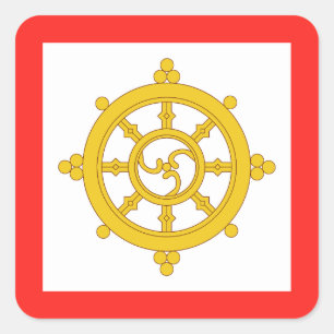 Adesivo Quadrado Bandeira do Reino de Siquim