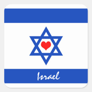 Adesivo Quadrado Bandeira e coração israelenses - viagem israelen