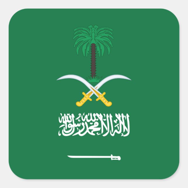 Adesivo Quadrado Bandeira e emblema da Arábia Saudita (Frente)