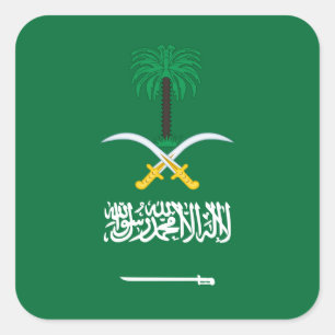 Adesivo Quadrado Bandeira e emblema da Arábia Saudita