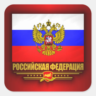 Adesivo Quadrado Rússia Bandeira Emblem Federação Russa