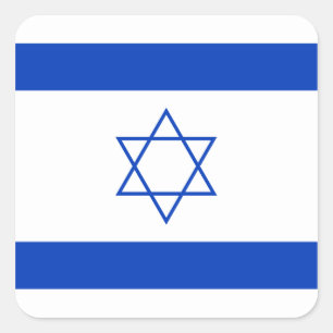 Adesivo Quadrado Bandeira israelita