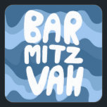 Adesivo Quadrado BAR MITZVAH - Fitas de Onda Azul Personalizáveis<br><div class="desc">Texto desenhado à mão por mim para você sobre um padrão azul ondulado desenhado à mão. Adicione seu próprio texto, se quiser. Para mais designs e cores, verifique meu compro! Ou me avise se quiser algo personalizado. Também tenho papel de empacotamento e, claro, versões do Bar e do Bat Mitzvah!...</div>