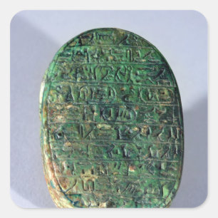 Adesivo Quadrado Base de um escaravelho do casamento de Amenhotep