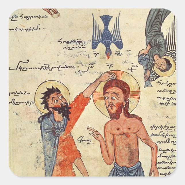 Adesivo Quadrado Batismo do Cristo, de um Evangelho (Frente)