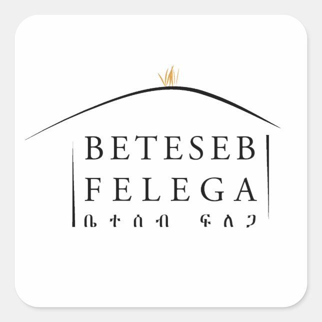 Adesivo Quadrado Beteseb Felega Square Sticker (Frente)