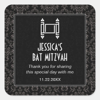 Adesivo Quadrado Black Damask Torah Bat Mitzvah