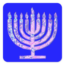Blue Hanukkah Menorah 4Ruth