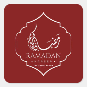 Adesivo Quadrado Burgundy Ramadan Kareem Personalizado Islâmico