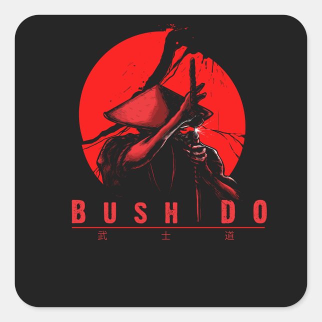 Adesivo Quadrado Bushido (Frente)