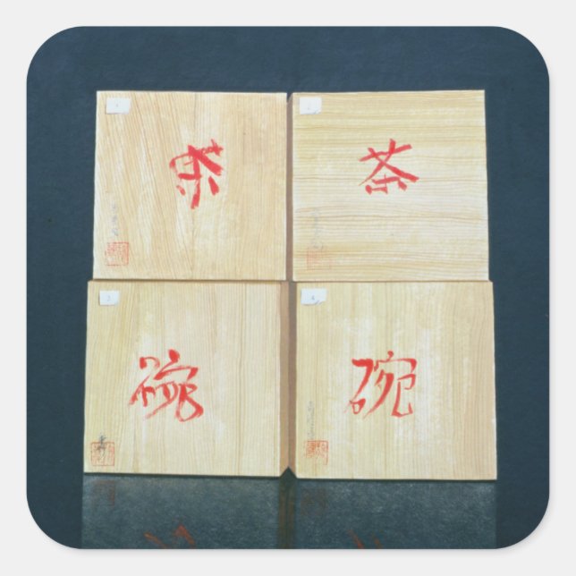 Adesivo Quadrado Caixas de chá 1992 (Frente)