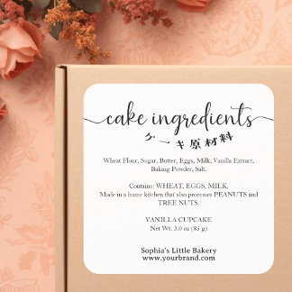 Adesivo Quadrado Cake Ingredients Minimalist Bakery Product