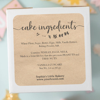 Adesivo Quadrado Cake Ingredients Minimalist Kraft Bakery Product
