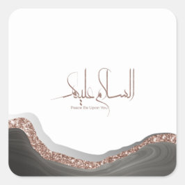 Adesivo Quadrado Caligrafia As-salamu Alaykum arabic, islã moderno
