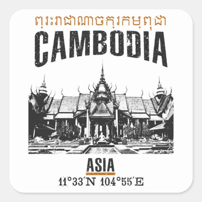 Adesivo Quadrado Camboja (Frente)
