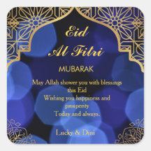 Cartão de Férias Plano Eid Al Fitri Ouro Mandala