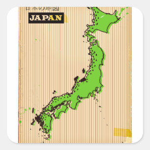 Adesivo Quadrado cartaz de viagem estilo vintage do Japão