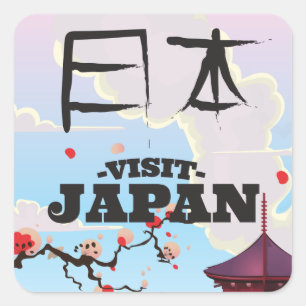 Adesivo Quadrado Cartaz de viagem retrô Visite o Japão.
