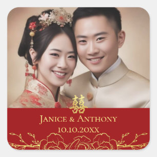 Adesivo Quadrado Casal de fotos florais douradas no casamento chinê
