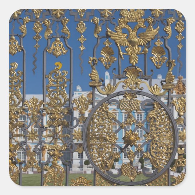 Adesivo Quadrado Catarina Palace, portão do palácio (Frente)