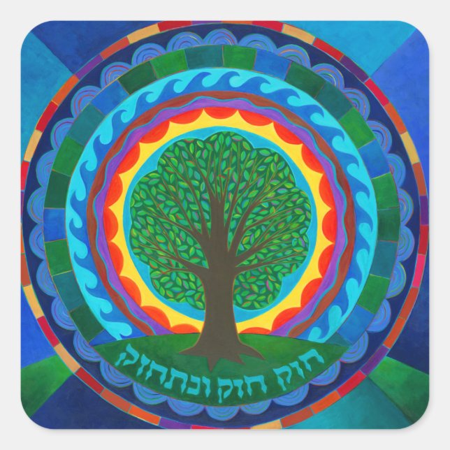 Adesivo Quadrado Celebração do Mandala Sticker (Frente)