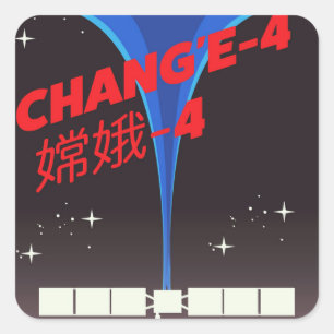 Adesivo Quadrado Chang'e-4 arte espacial da China.