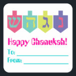 Adesivo Quadrado Chanukah Gift Labels<br><div class="desc">Etiqueta de presente para presentes Chanukah</div>