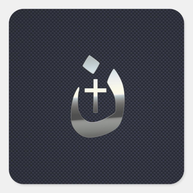 Adesivo Quadrado Christian Nazarene Solidariedade ao Carbono (Frente)